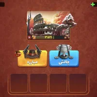 اکانت پسر خوانده