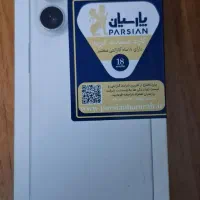 iphone 17 white 256GB Ram 8 نات اکتیو کد رجیستری