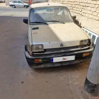 پی کی