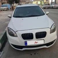 برلیانس اتومات