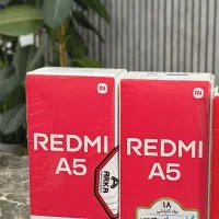 شیاومی ردمی A5 حافظه ۱۲۸ گیگ و ۶۴ گیگ