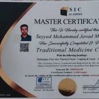 کارگاه ۱روزه آموزش وصل سرم|خدمات آموزشی|نورآباد, |دیوار