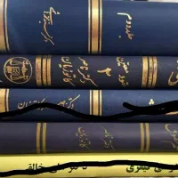 کتاب های رشته حقوق دکتر کاتوزیان