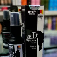 اسپری تاخیری اصل اورجینال