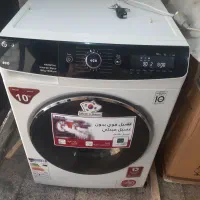 ماشین لباسشویی ۱۰کیلو الجی  لمسی