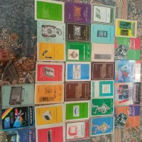 کتاب های الکترونیک