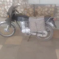 موتور رادان ۱۲۵