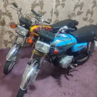 موتور مزایده