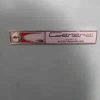 یخچال قدیمی جنرال|یخچال و فریزر|فولادشهر, C3|دیوار