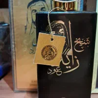 عطرهای امیر العود، شیخ زاید مسک و شیخ زاید عود|آرایشی، بهداشتی، درمانی|تهران, باغ فیض|دیوار