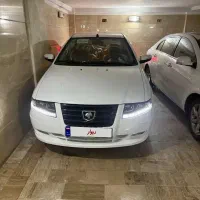 سورن پلاس دوگانه مخزن بزرگ تحویل روز
