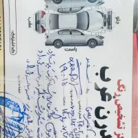 mwm  x22 poro|خودرو سواری و وانت|اهواز, کمپلو جنوبی|دیوار