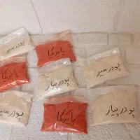 ادویه های دستساز خونگی
