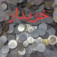 سکه و اسکناس جمهوری