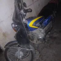 موتور هوندا