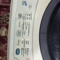 لباسشویی توشیبا