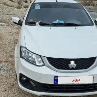 ساینا اس 404 برج 11