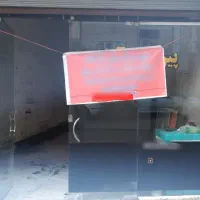 سکوریت دسته دوم|مصالح و تجهیزات ساختمان|نهاوند, |دیوار