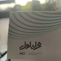 سیمکارت همراه اول 09114300180
