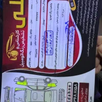 سمند EF7 دوگانه کلاس ۱۶|خودرو سواری و وانت|گنبد کاووس, |دیوار