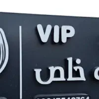 فروش تابلو|فروشگاه و مغازه|اهواز, گلستان|دیوار