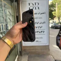 16pro|موبایل|اراک, |دیوار