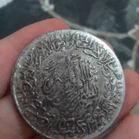 سکه قدیمی|کلکسیون سکه، تمبر، اسکناس|قم, سالاریه|دیوار