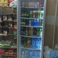 یخچال کینو ۶۰ سانتی