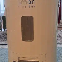 سطل برنج لیمون