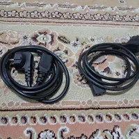 کابل