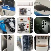 وام نقدی کالا بازنشستگان و مشاغل دولتی و آزاد