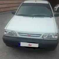 پرایددوگانه فابریک