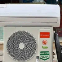 کولر گازی  جنرال گلد اینورتر اسپارک T3