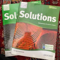 سلوشن solutions
