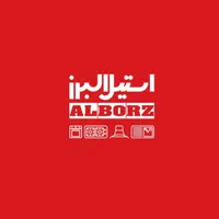 هود مخفی استیل البرز ( پخش عمده افشاری )|هود|زنجان, |دیوار