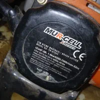 علف زن|لوازم نظافت|ارومیه, |دیوار