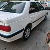 پژوپارس عروسک
