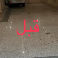 نیروی خدمات و نظافت خانم و اقا