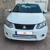 ساینا آخر ۹۷