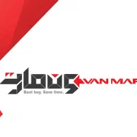 صندوقدار خانم جهت هایپر مارکت