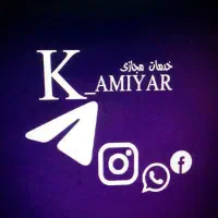 ممبر فالور ادلیست هیدن اپلودر...