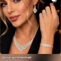 خرید و فروش نقره،مراغه،ساچمه،شمش،گل نقره و ظروف