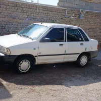 پراید