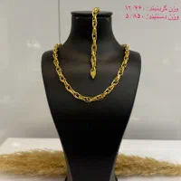 طلای اجرت پایین