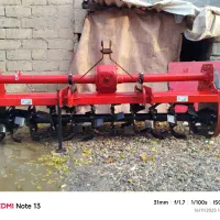 کلوخ شکن روتیواتور|ماشین‌آلات صنعتی|بیستون, |دیوار