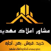 زمین-حاشیه-بلوار-مهدیه-رو-ب-روی-عصمتیه