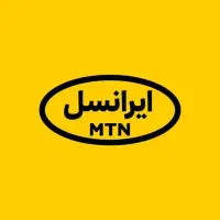 سیم کارت ایرانسل