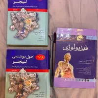 کتاب فیزیولوژی برن و لوی و اصول بیوشیمی لنینجر