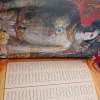 شاهنامه فردوسی (رحلی )، بوستان وگلستان سعدی|کتاب و مجله ادبی|شهرضا, |دیوار