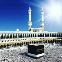 فیش عج عمره